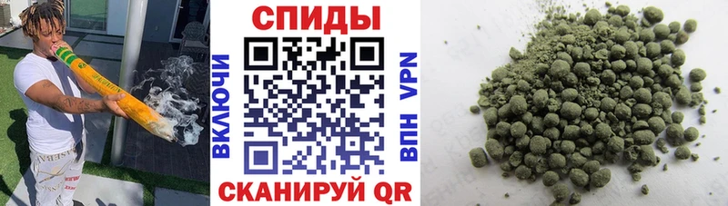 цены наркотик даркнет формула БУТИРАТ 99% Шарыпово