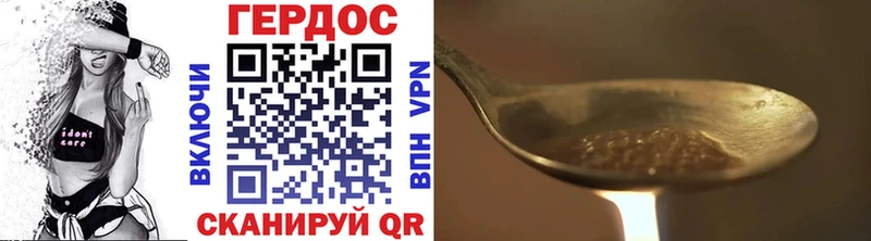 продажа наркотиков  Шарыпово  нарко площадка Telegram  Героин Афган 