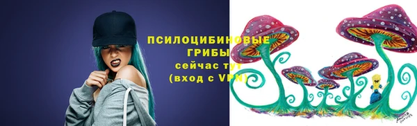 марки nbome Абинск