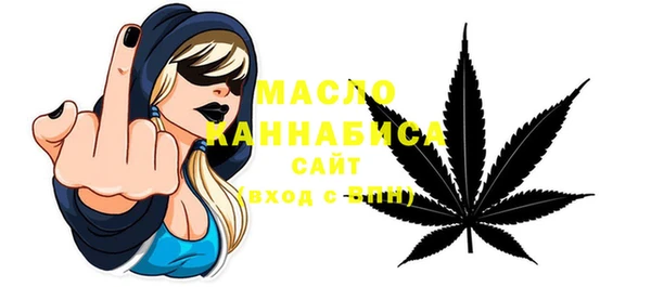 марки nbome Абинск
