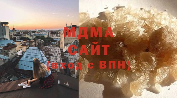 марки nbome Абинск