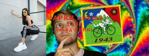 марки nbome Абинск