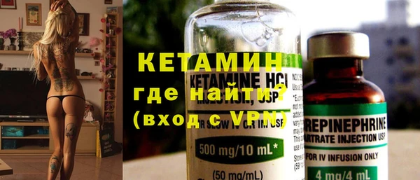 марки nbome Абинск