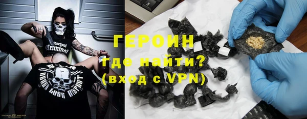 спиды Абдулино