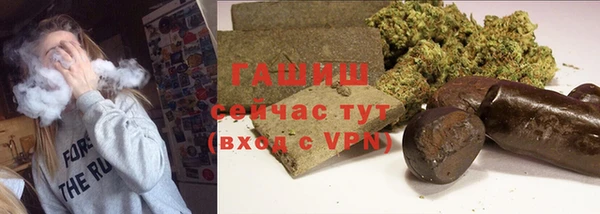 марки nbome Абинск