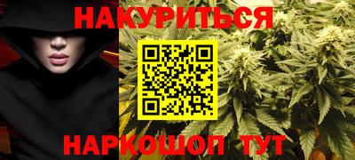 скорость mdpv Новокубанск