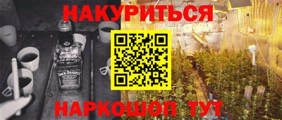 скорость mdpv Новокубанск