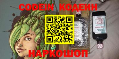 скорость mdpv Новокубанск
