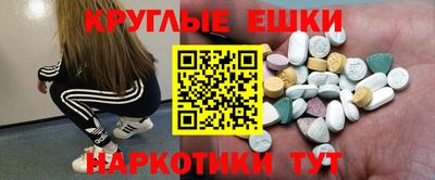 соль курить ск Новозыбков