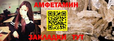 скорость mdpv Новокубанск